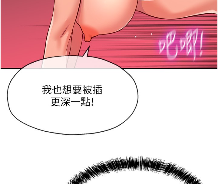 27P - 洞洞杂货店