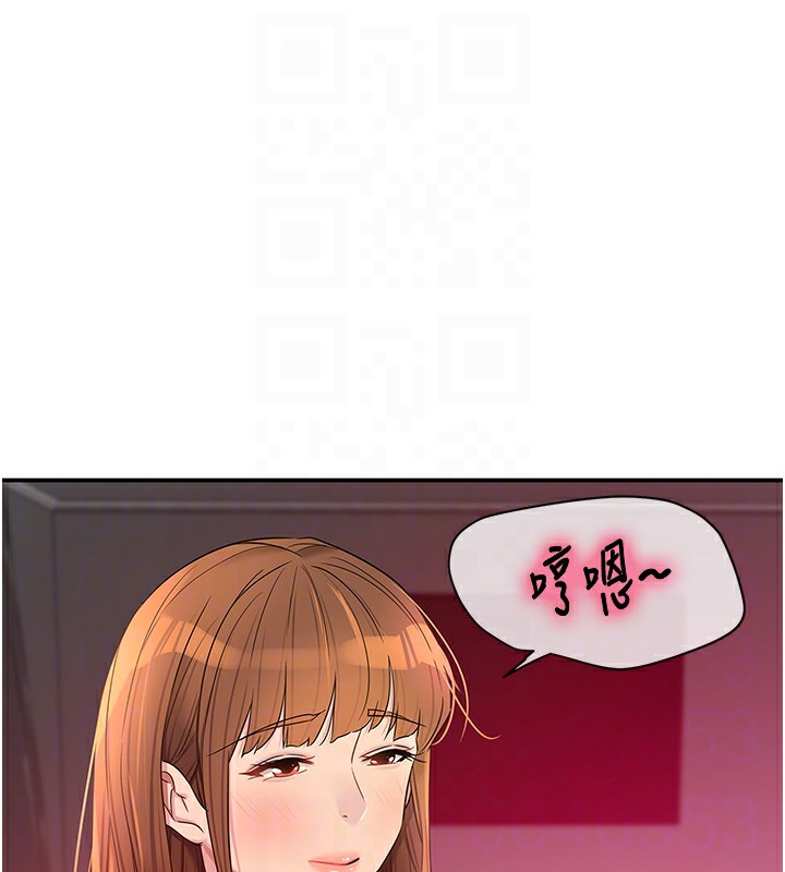 35P - 洞洞杂货店
