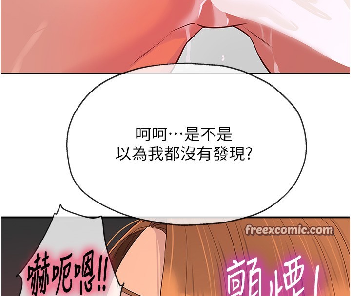 42P - 洞洞杂货店