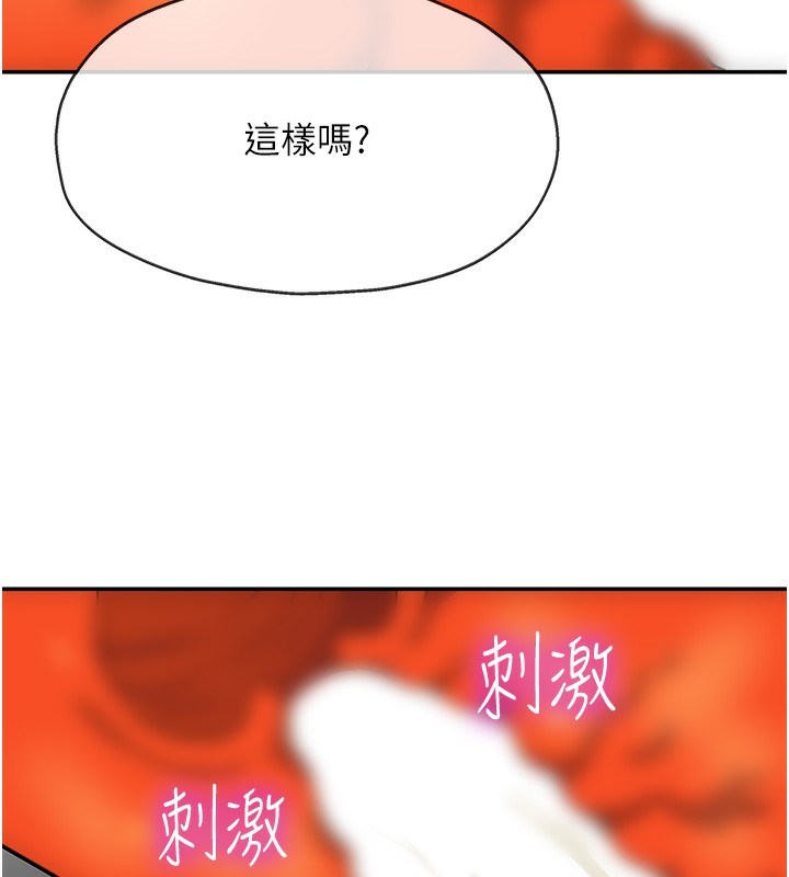 5P - 洞洞杂货店