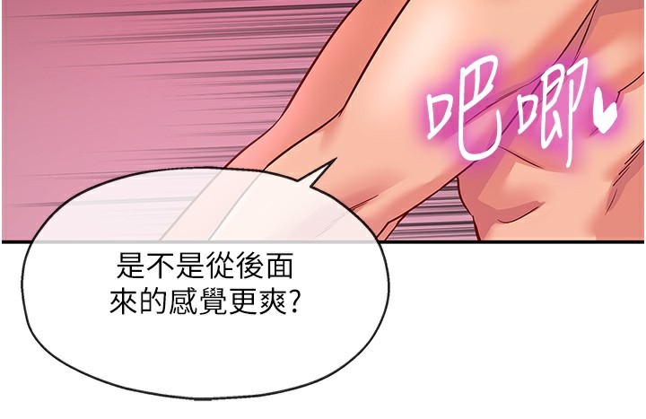 62P - 洞洞杂货店