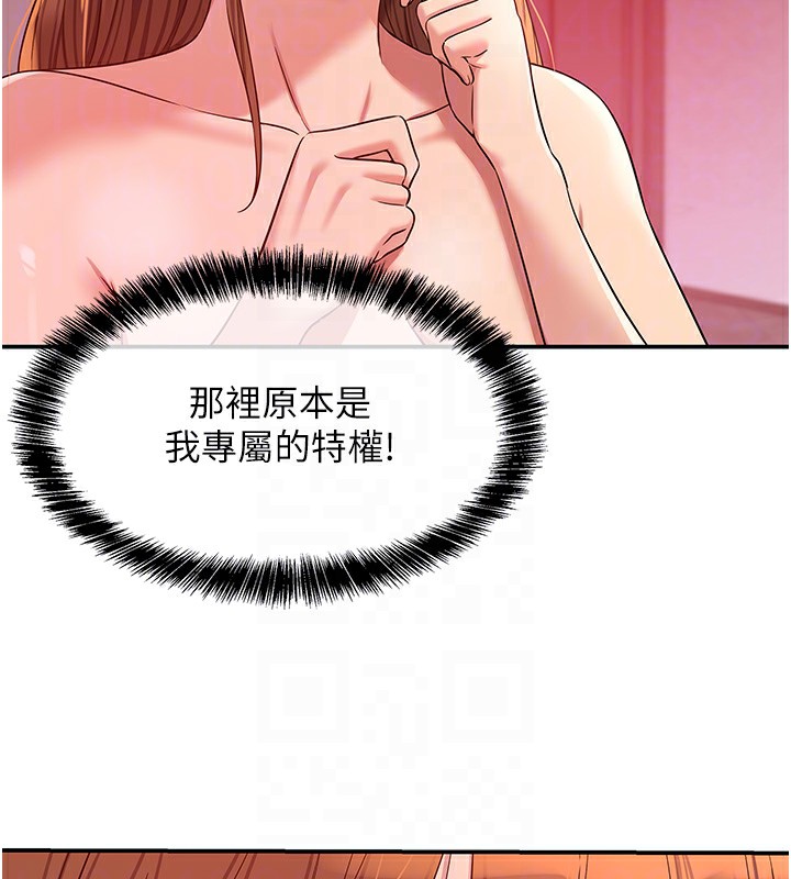 64P - 洞洞杂货店