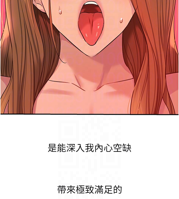 79P - 洞洞杂货店