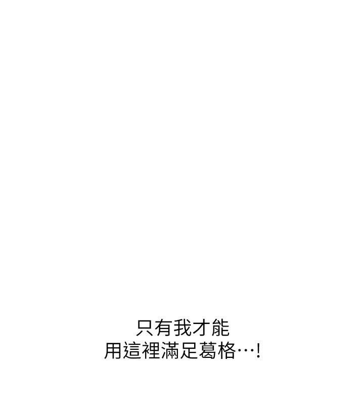 1P - 洞洞杂货店