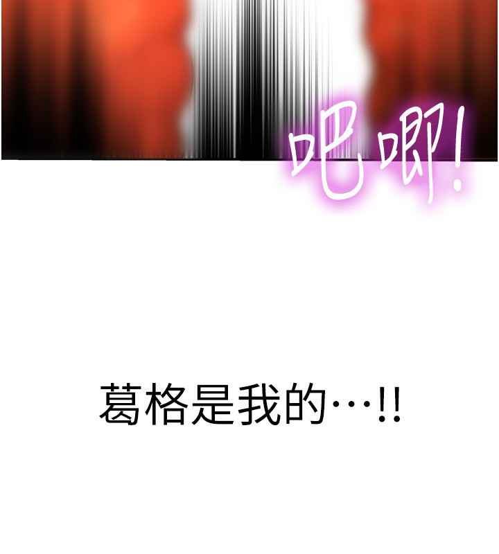 3P - 洞洞杂货店