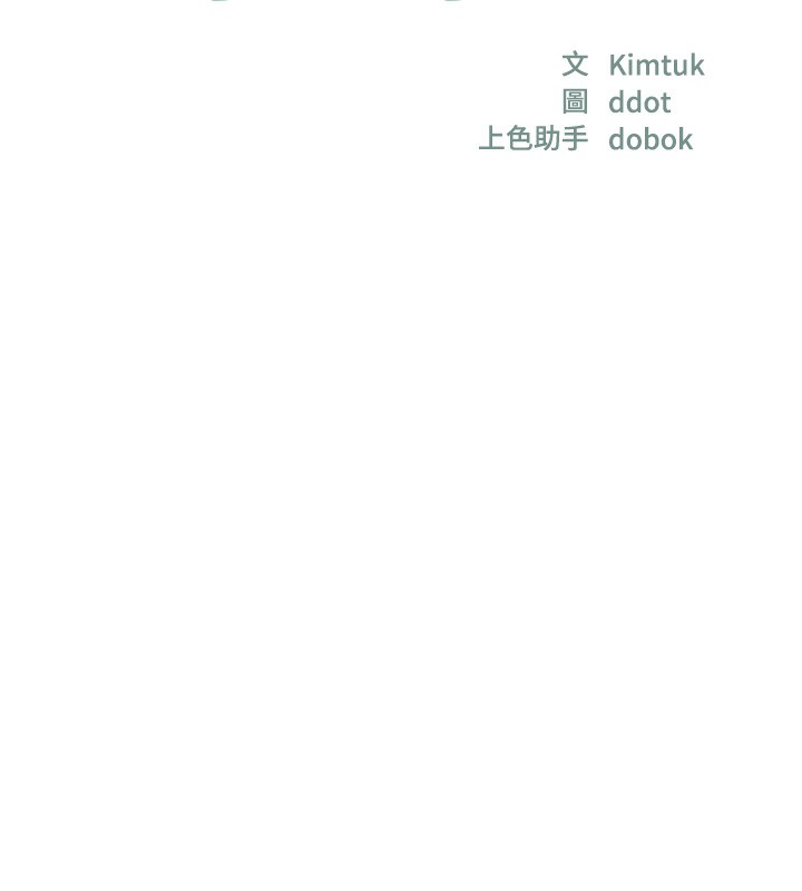 9P - 洞洞杂货店