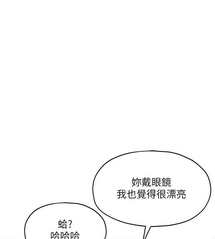 1P - 洞洞杂货店