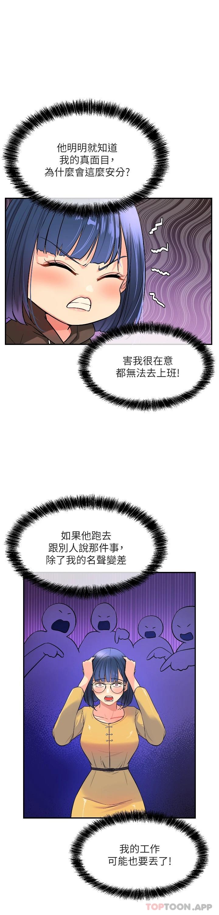 1P - 洞洞杂货店