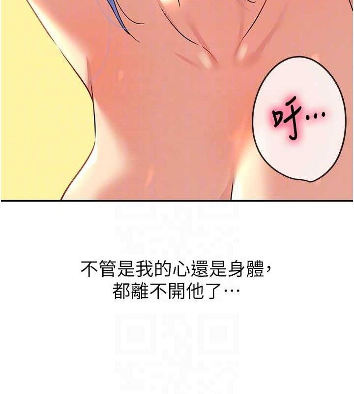 107P - 洞洞杂货店