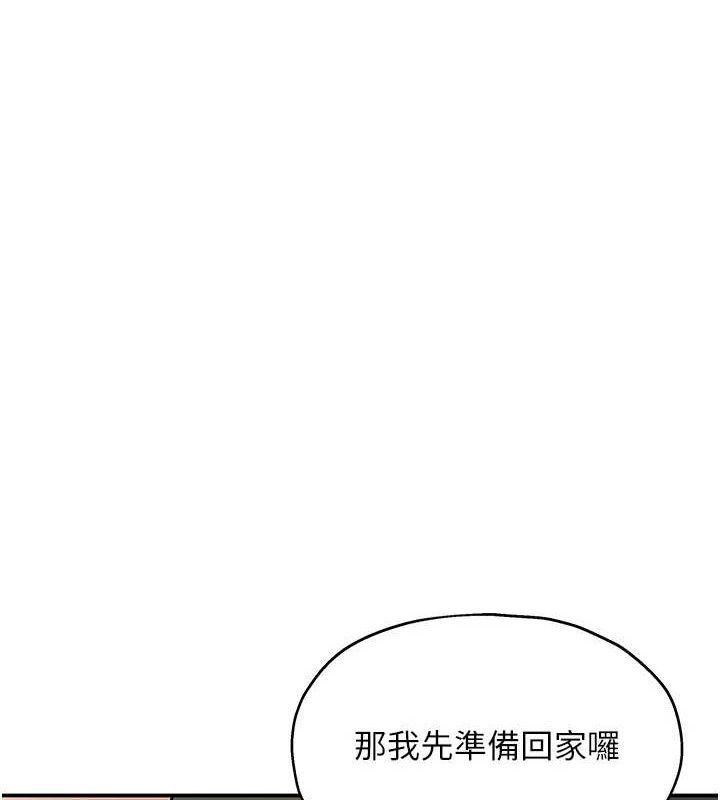 1P - 洞洞杂货店