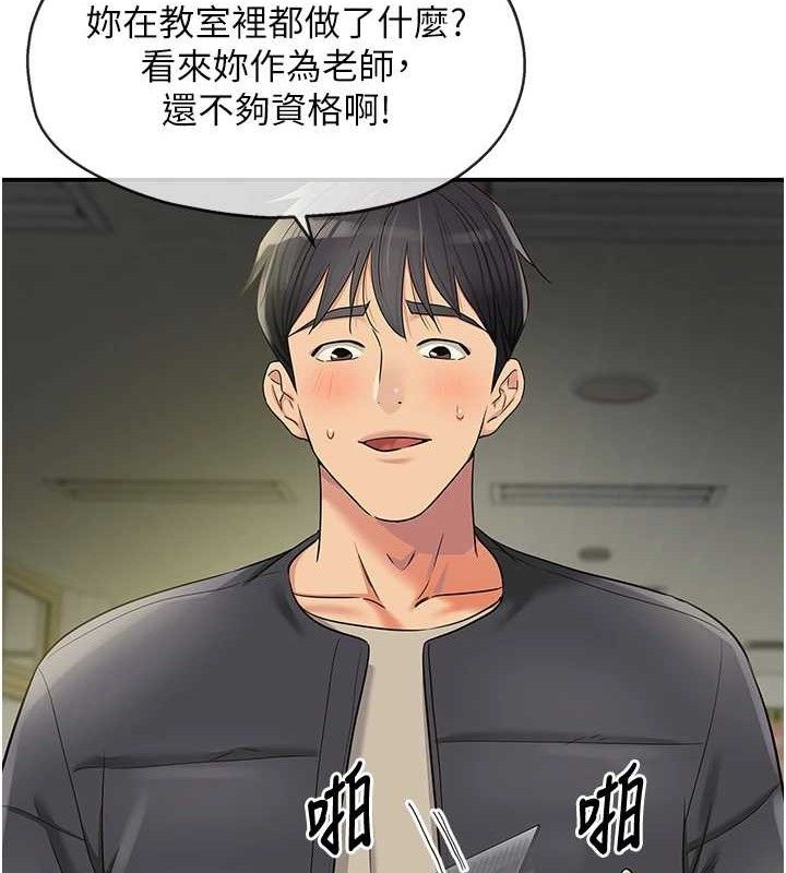 70P - 洞洞杂货店