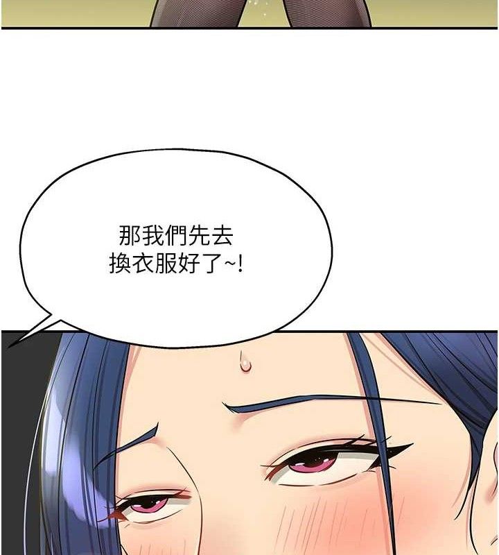 7P - 洞洞杂货店