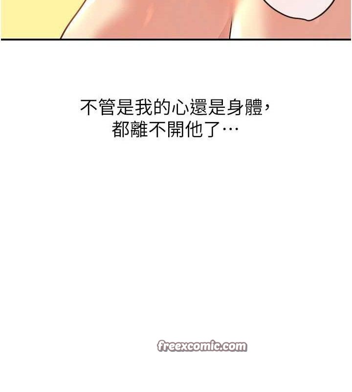 15P - 洞洞杂货店