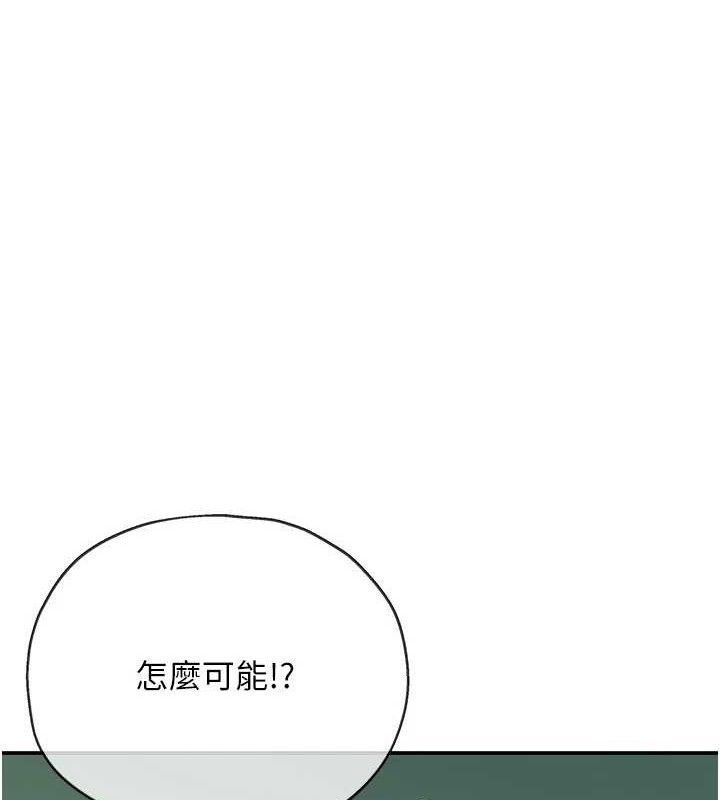 1P - 洞洞杂货店