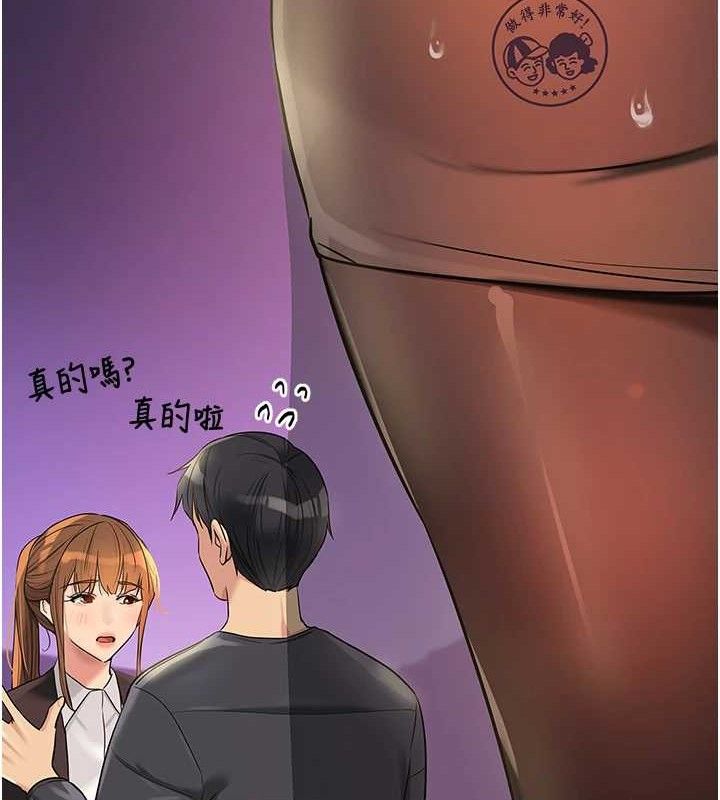 31P - 洞洞杂货店