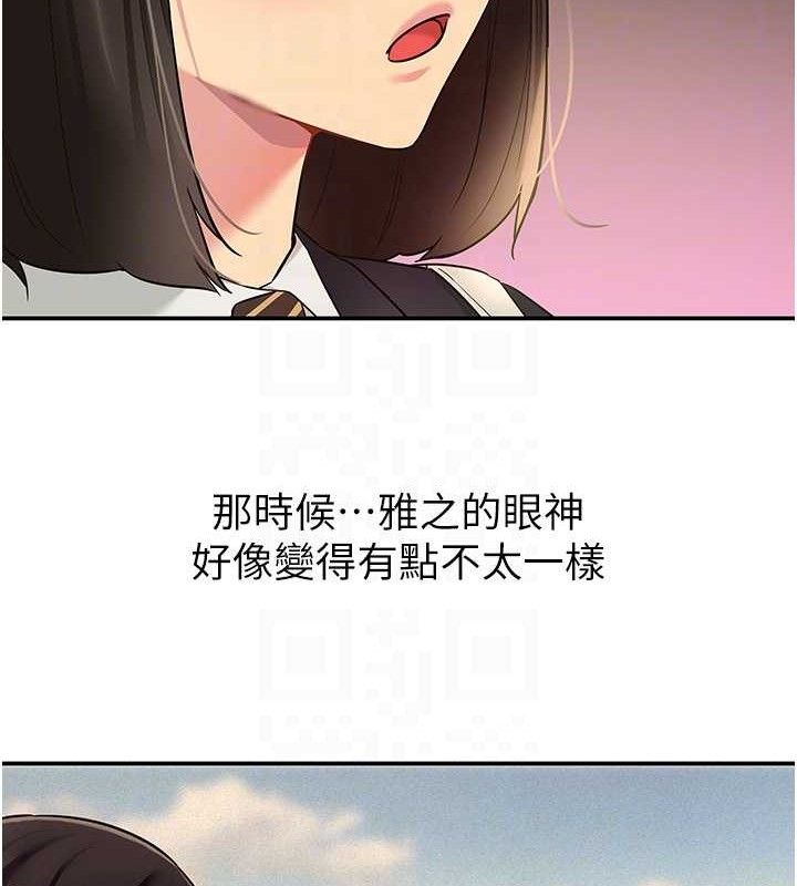 46P - 洞洞杂货店