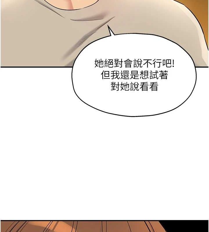 77P - 洞洞杂货店