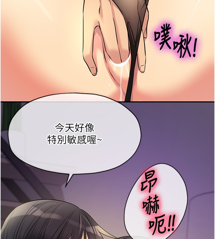 116P - 洞洞杂货店