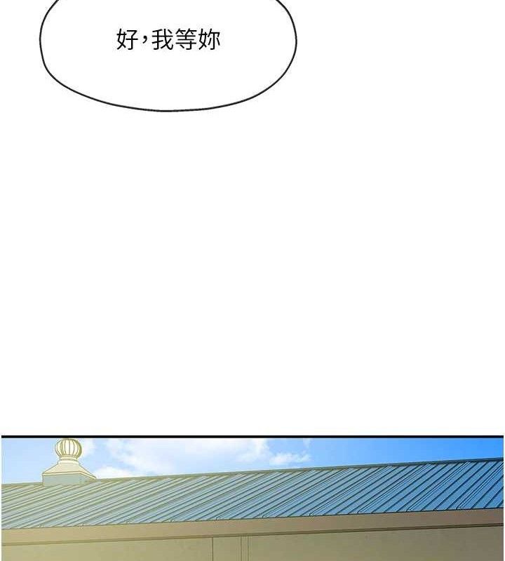 101P - 洞洞杂货店