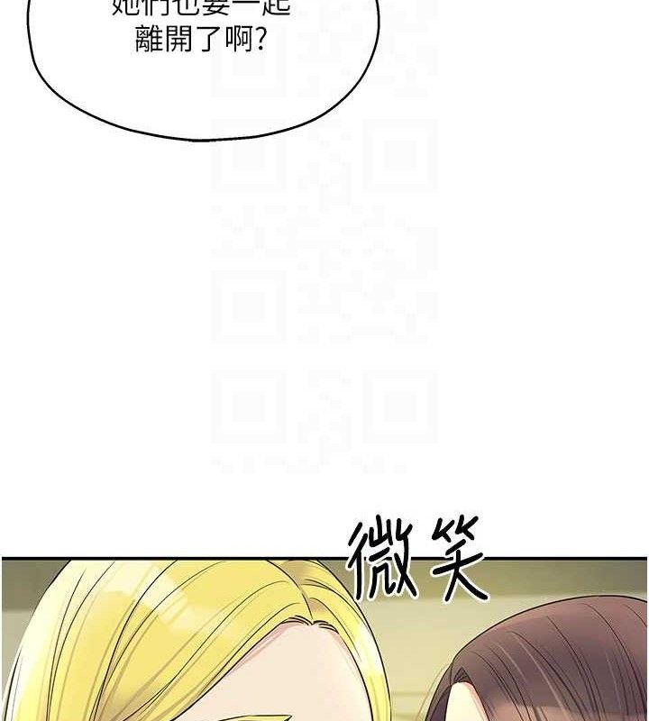 107P - 洞洞杂货店