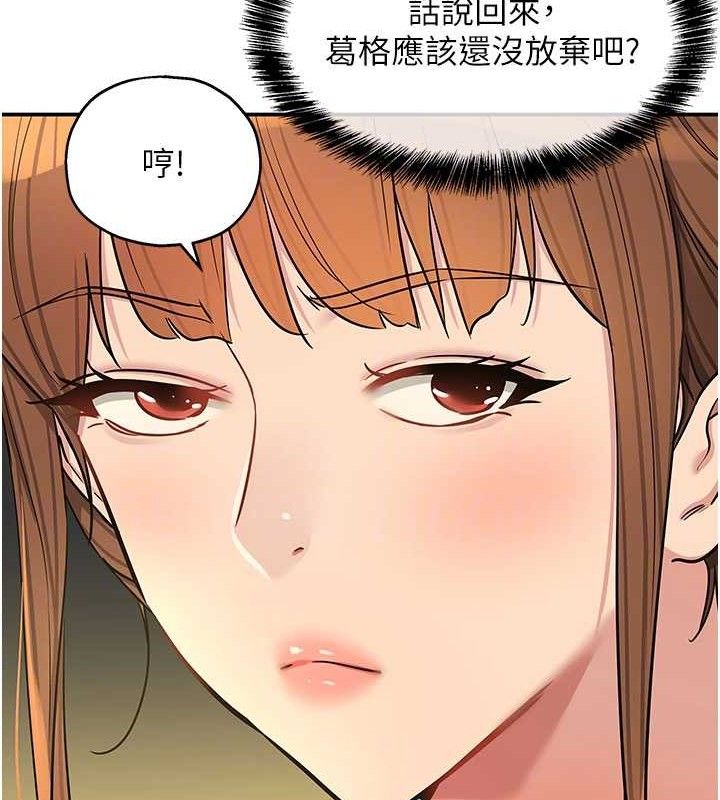 115P - 洞洞杂货店