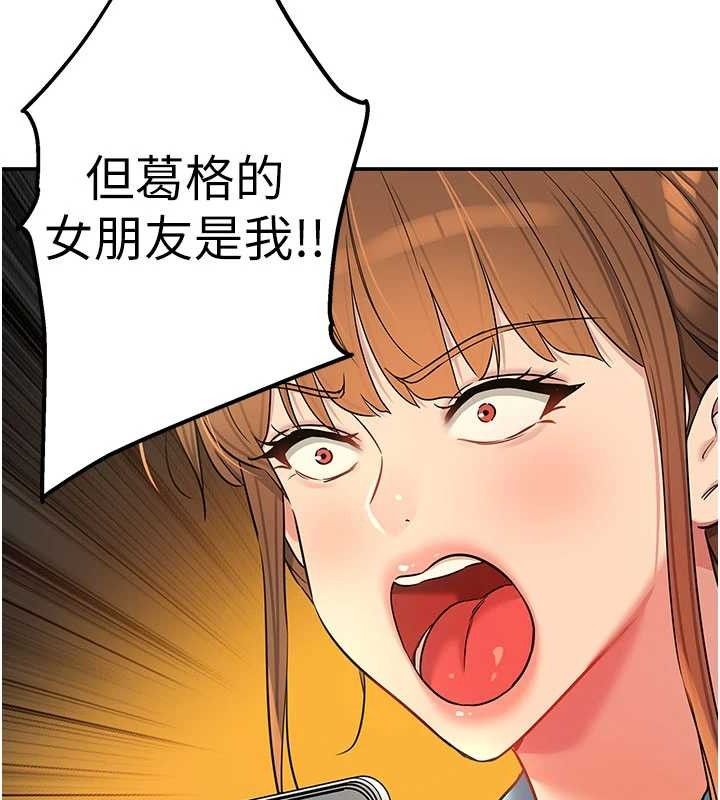 120P - 洞洞杂货店