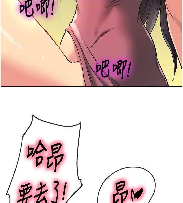61P - 洞洞杂货店