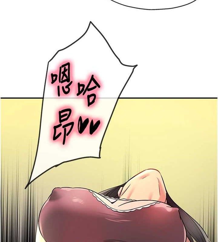 66P - 洞洞杂货店