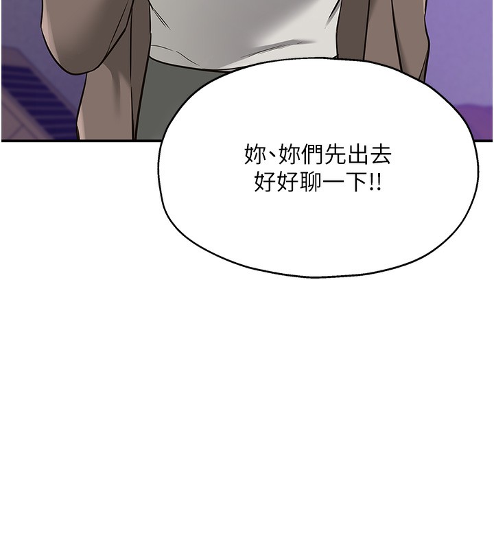114P - 洞洞杂货店