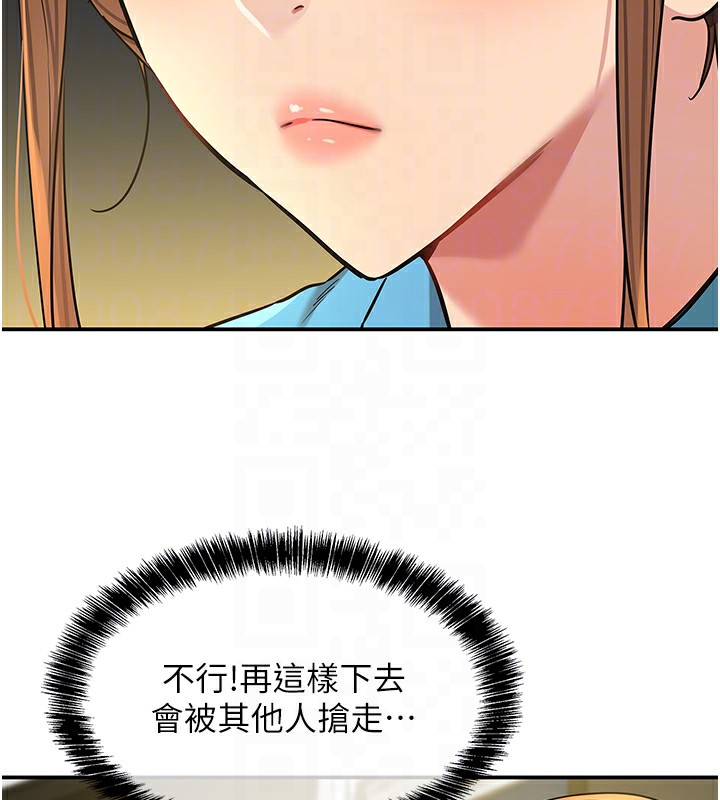 21P - 洞洞杂货店