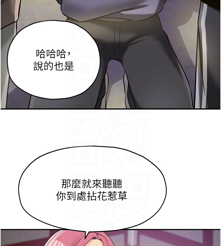 35P - 洞洞杂货店