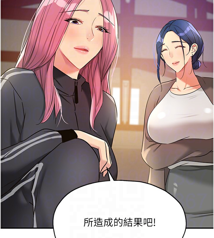 36P - 洞洞杂货店