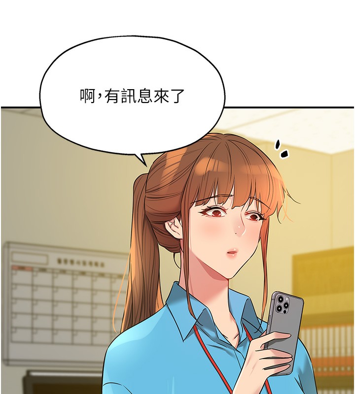 39P - 洞洞杂货店