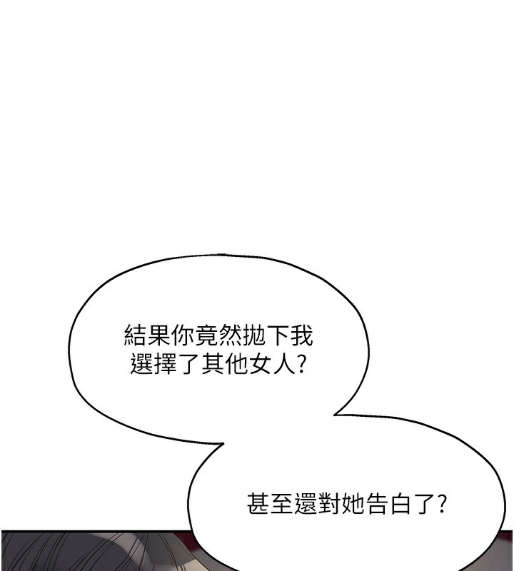 44P - 洞洞杂货店