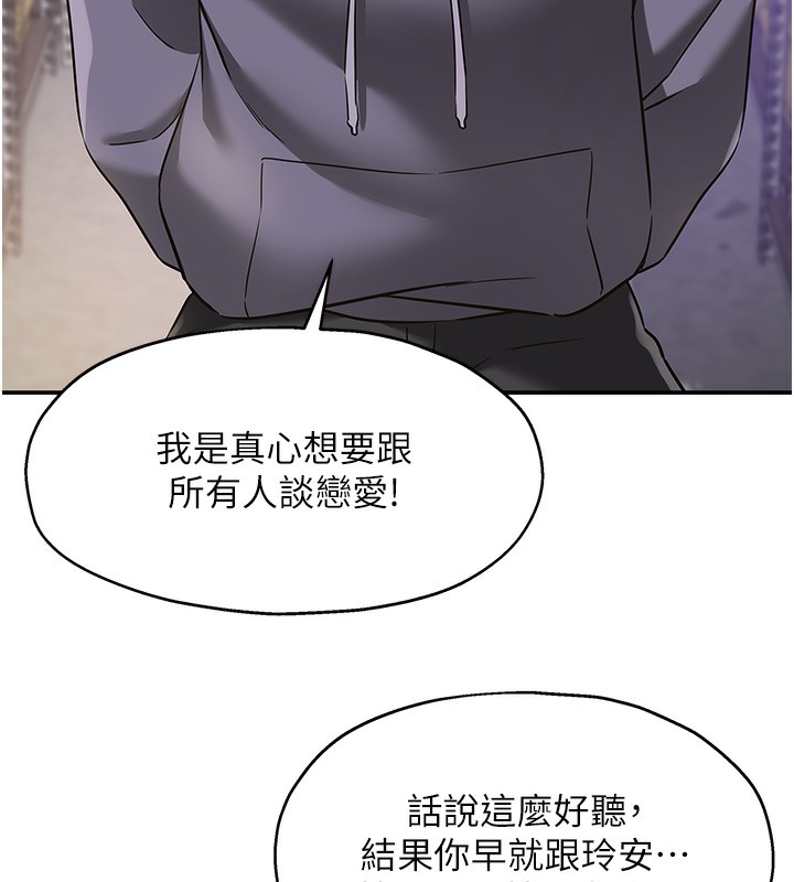 53P - 洞洞杂货店