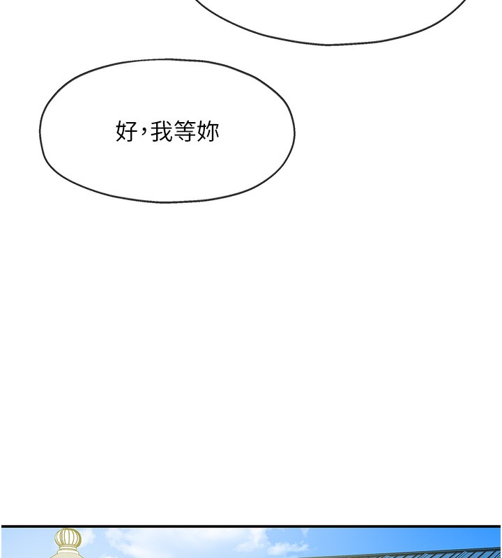 5P - 洞洞杂货店
