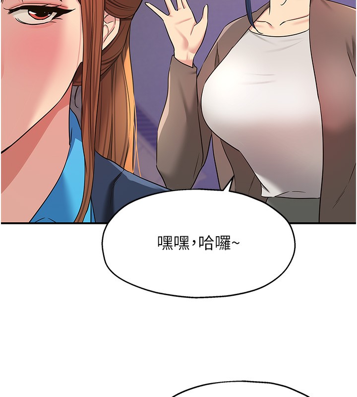 92P - 洞洞杂货店
