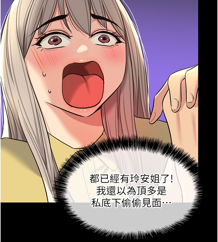 131P - 洞洞杂货店