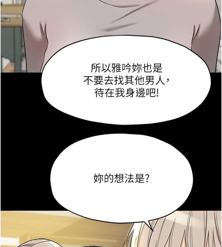 133P - 洞洞杂货店