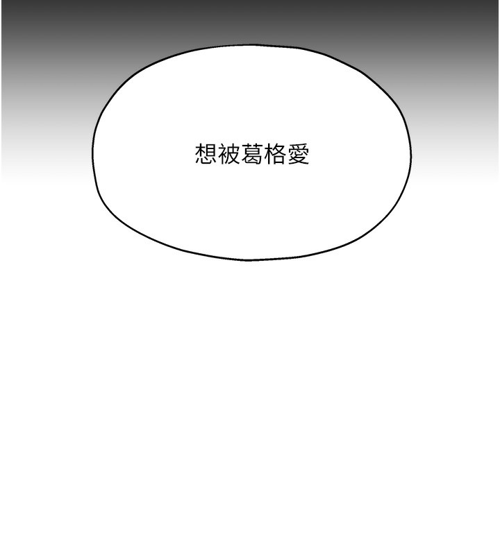 137P - 洞洞杂货店