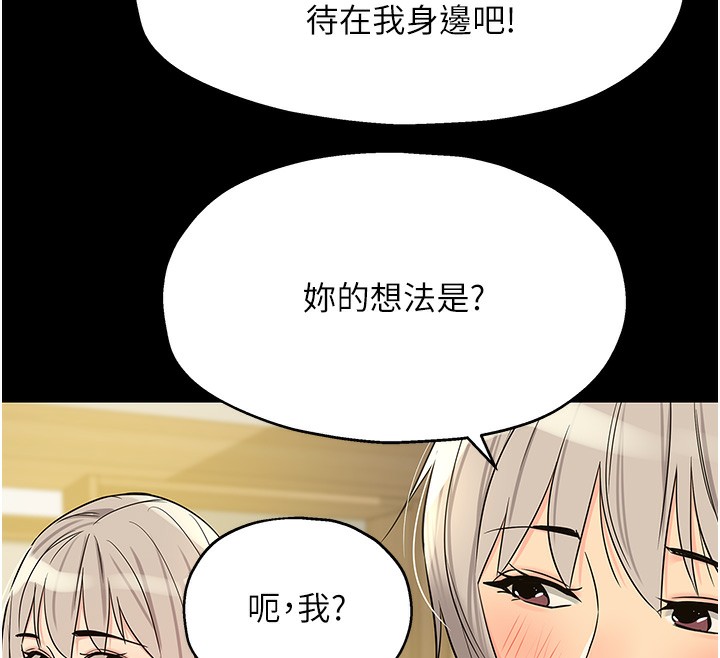 12P - 洞洞杂货店