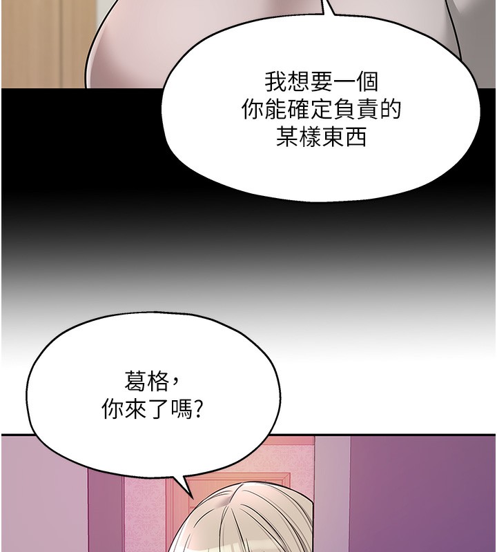 32P - 洞洞杂货店