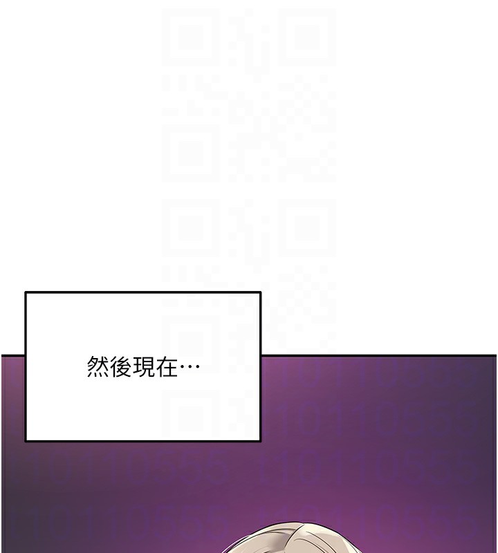 62P - 洞洞杂货店