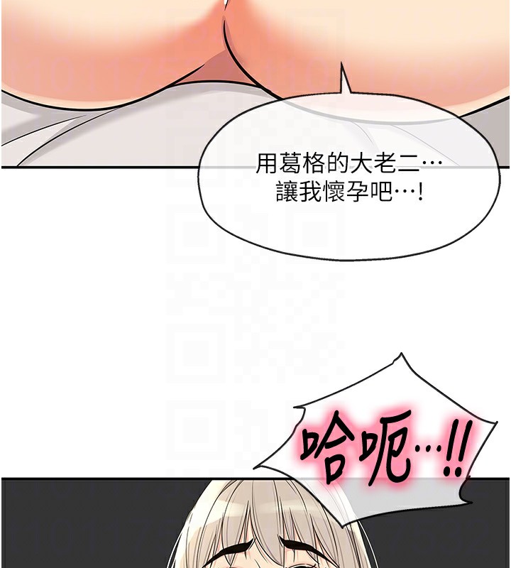101P - 洞洞杂货店