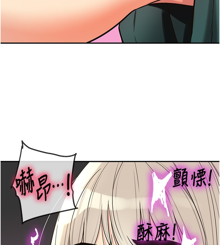 107P - 洞洞杂货店