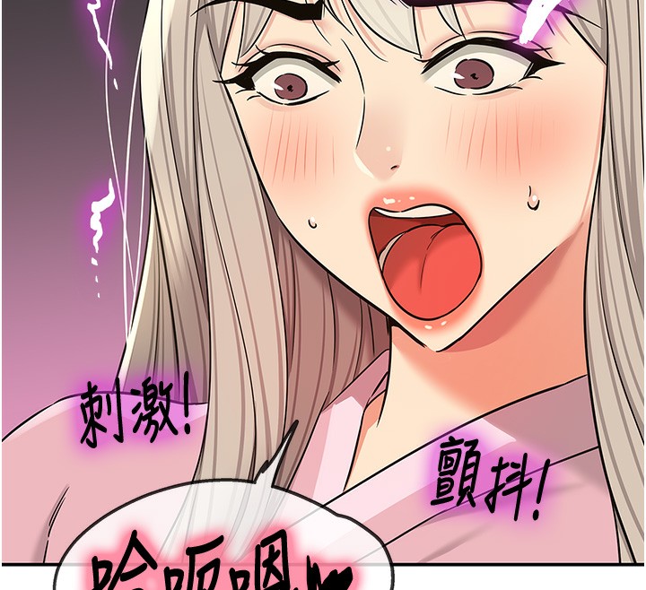108P - 洞洞杂货店