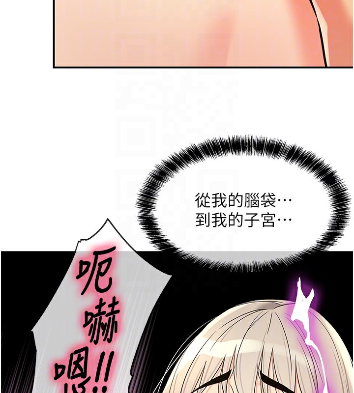 118P - 洞洞杂货店