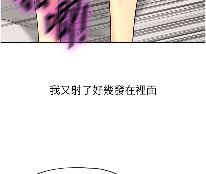 142P - 洞洞杂货店