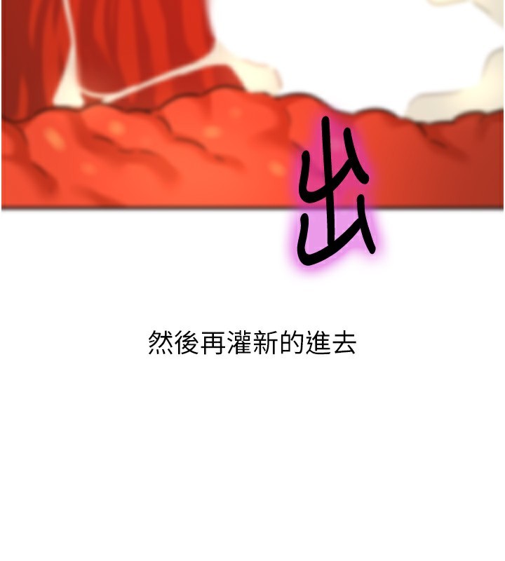 147P - 洞洞杂货店