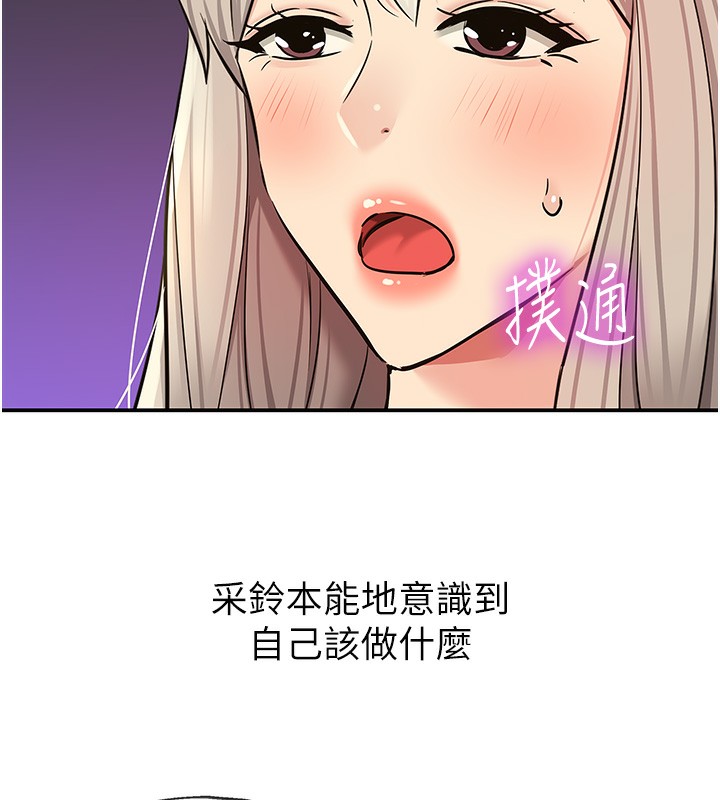 62P - 洞洞杂货店
